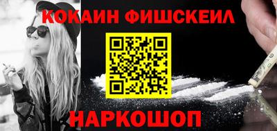 мефедрон мука Берёзовский