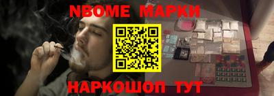 мефедрон мука Берёзовский