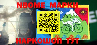 герыч Донской