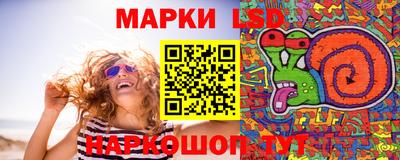 мефедрон мука Берёзовский