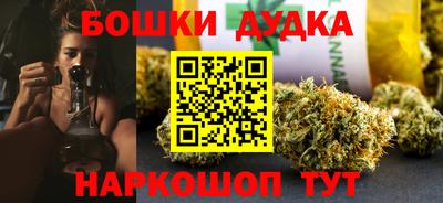 мефедрон мука Берёзовский