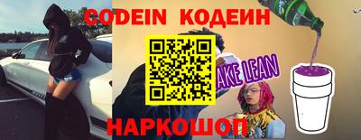 каннабис Беслан