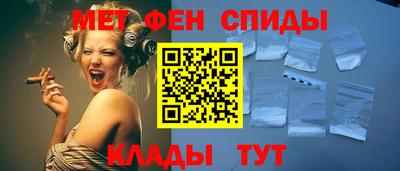мефедрон мука Берёзовский
