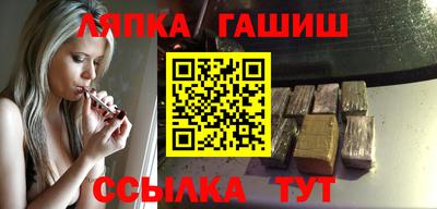 мефедрон мука Берёзовский