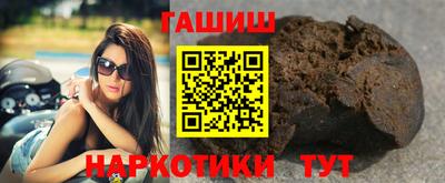 мефедрон мука Берёзовский