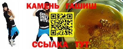 spice Бийск