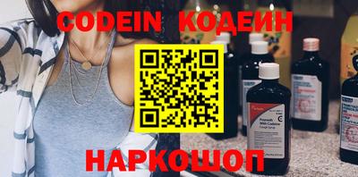 мефедрон мука Берёзовский