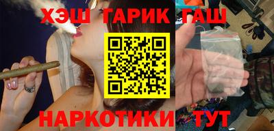 spice Бийск