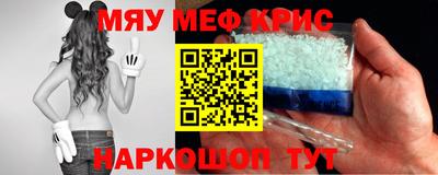 каннабис Беслан
